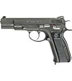 Amazon | ケイエスシー(KSC) Cz75 2nd バージョン・HW 18歳以上